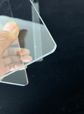 2.8mm厚亚克力防小孩触碰挡板桌面档板有机玻璃L型超市货架前隔板