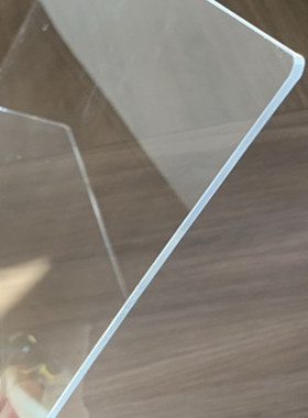 亚克力货架分隔透明塑料pvc宠物挡板缝隙隔板书桌床底遮雨防溅水