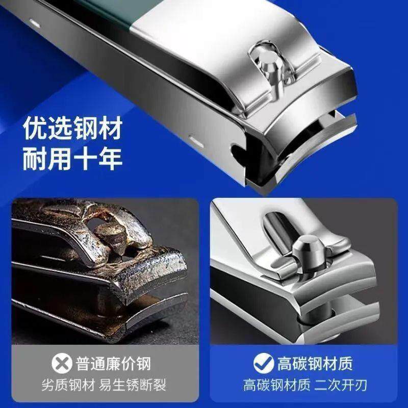 指甲刀套装指甲剪修指甲钳防飞溅家用学生便携旅行装美甲修甲工具