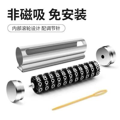 2026新款临时停车号码牌滚轮式金属挪车号码牌汽车车载摆件黑数字