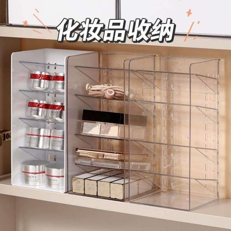 镜柜内收纳盒抽屉化妆品口红置物架桌面膜化妆室浴室洗漱台柜子