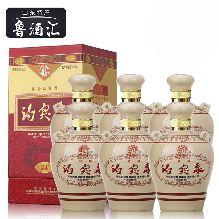 山东特产白酒 34度趵突泉精品白酒   34度精趵 整箱6瓶正品包邮