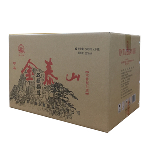 泰山牌金泰山珍品白酒 纯粮食酒36度浓香整箱6瓶装 泰山五岳独尊