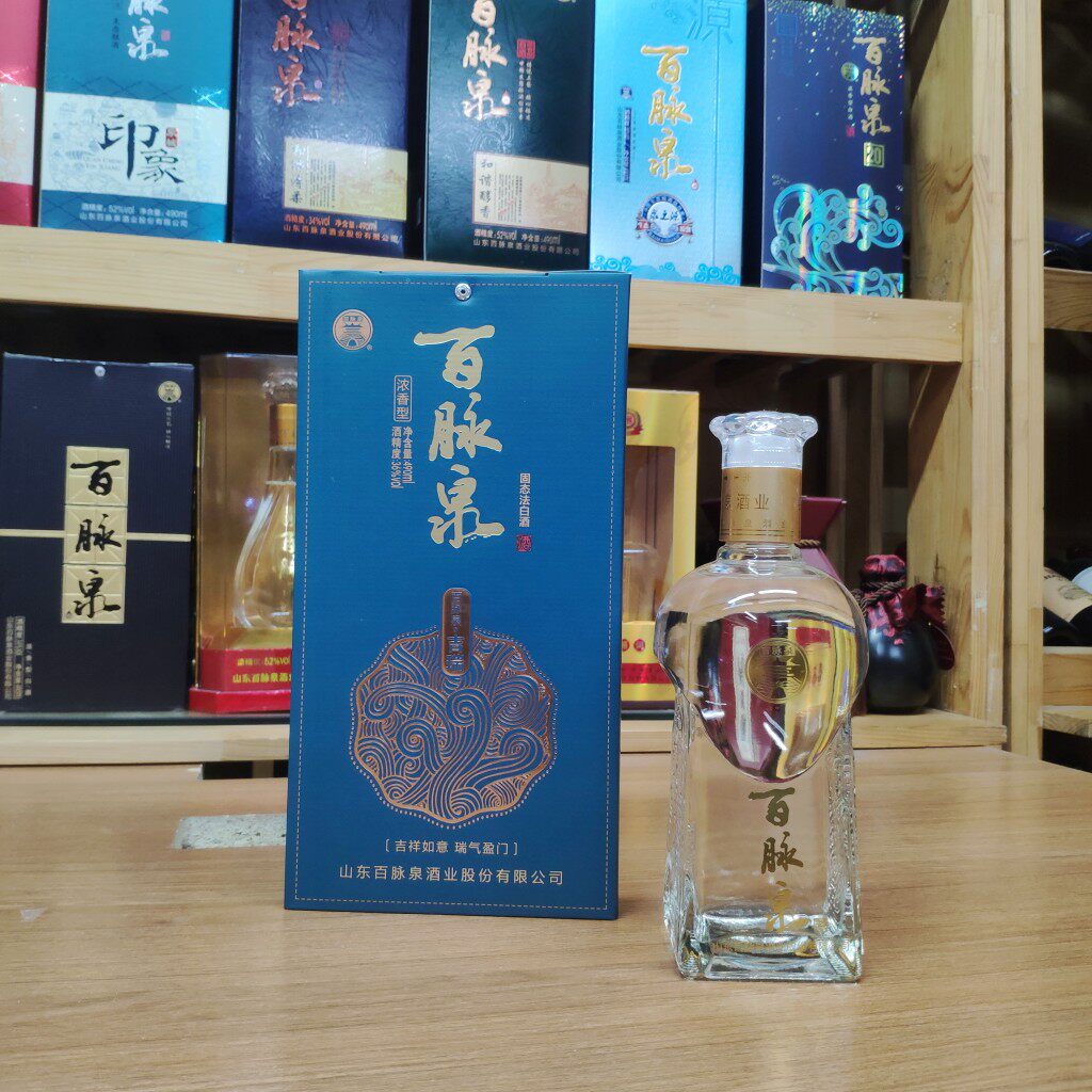 山东济南特产 百脉泉酒浓香酒36度吉瑞 清照酒 整箱6瓶特价包邮