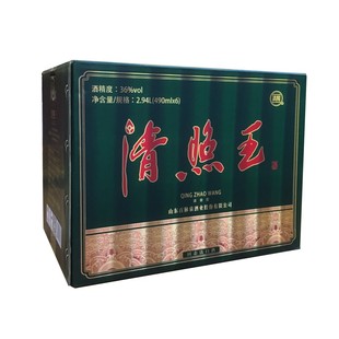 新品济南特产 百脉泉酒36度清照王白酒 清照酒白酒浓香整箱包邮