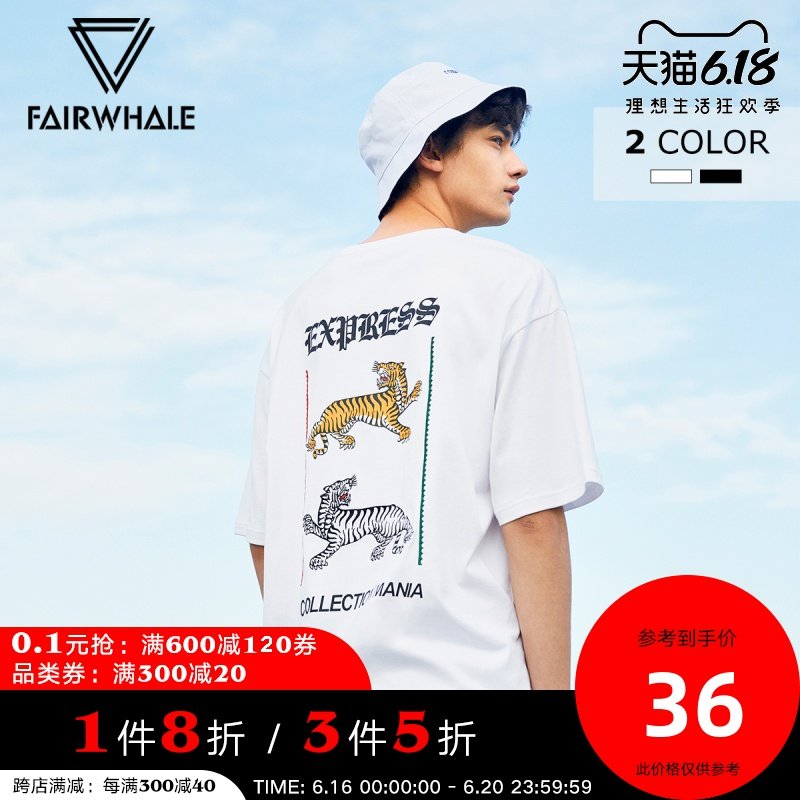 马克华菲嘻哈t恤男夏季新款刺绣圆领韩版五分袖宽松短袖潮流