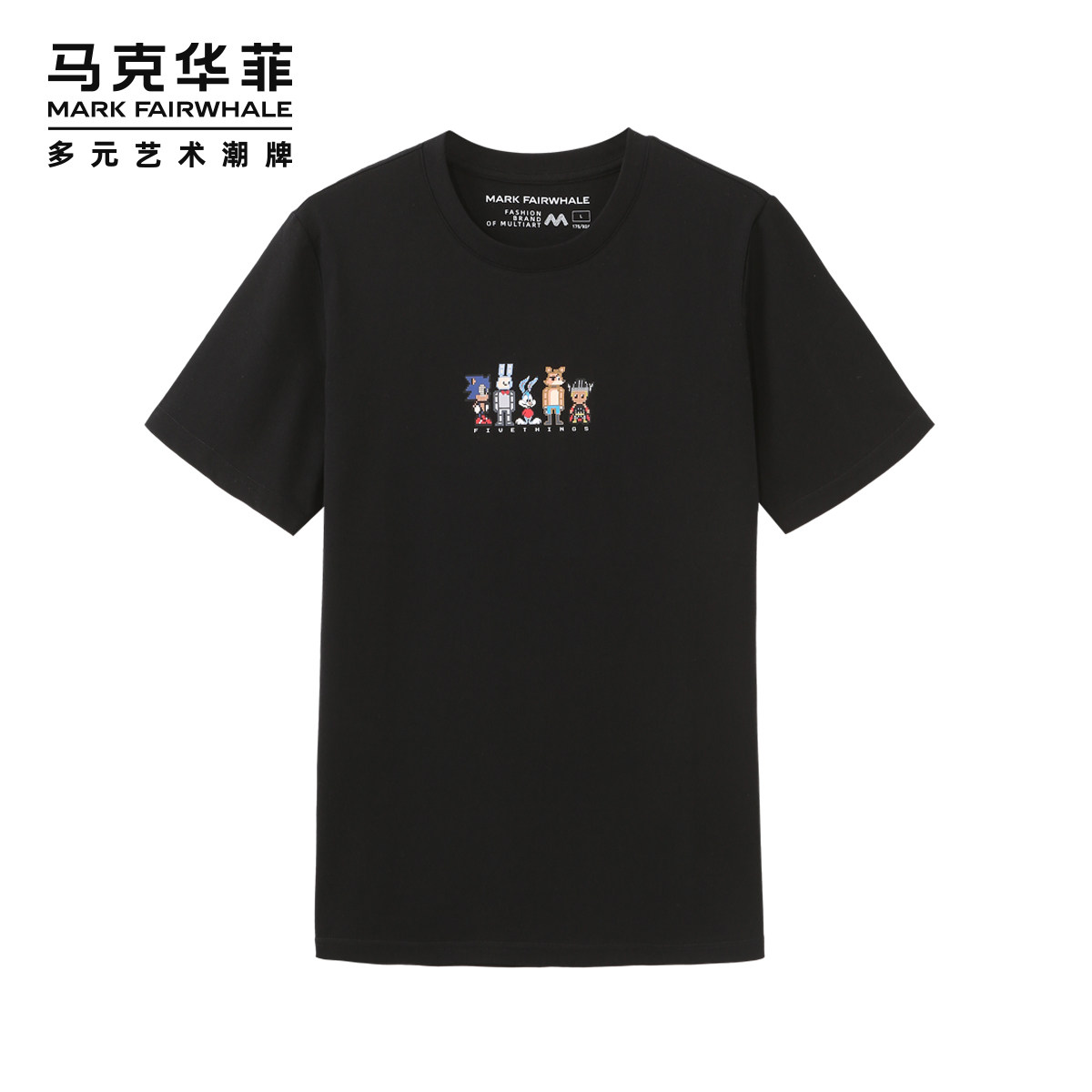 Mark Fairwhale/马克华菲夏季男士t恤短袖潮流圆领