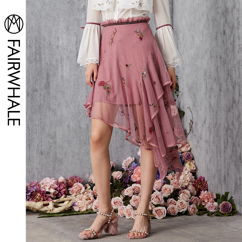 马克华菲女装2021粉色网纱刺绣半身裙不规则拼接雅致百褶裙在类目 女装/女士精品, 半身裙中 - 来自Buy2taobao.com提供专业的淘宝代购服务