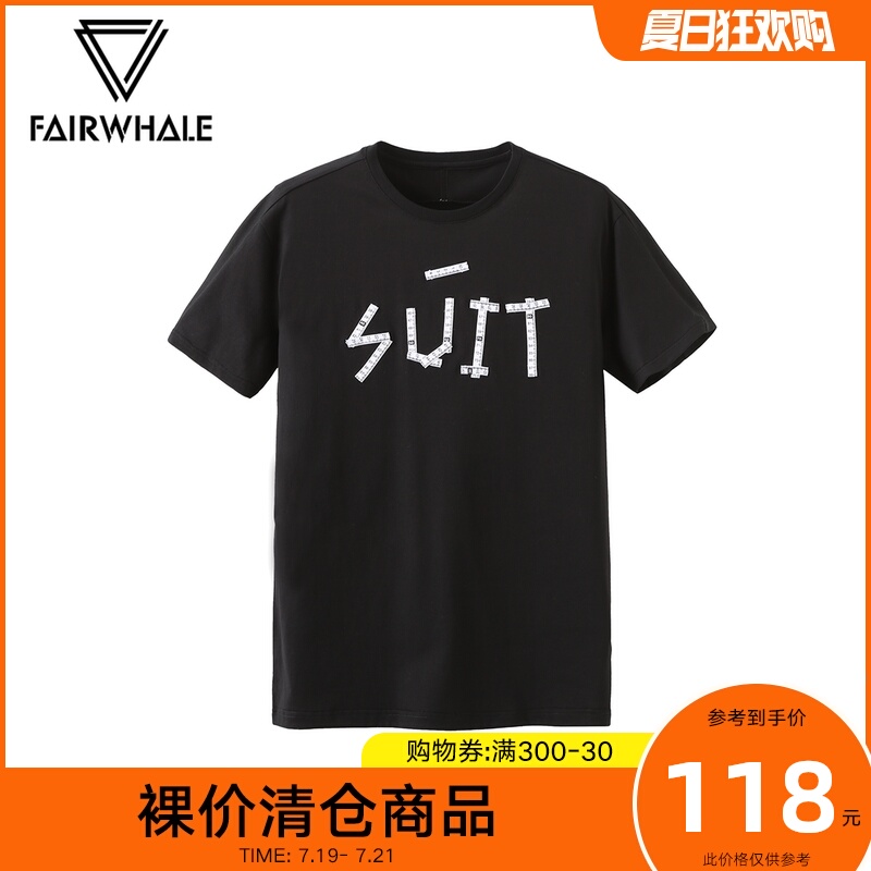 商场同款马克华菲短袖T恤男装2019夏季新款时尚卷尺贴布拼接上衣