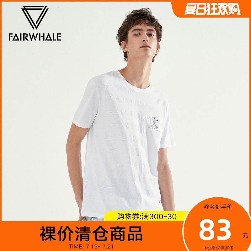 马克华菲短袖T恤春装新款韩版潮流印花圆领棉上衣男士打底衫
