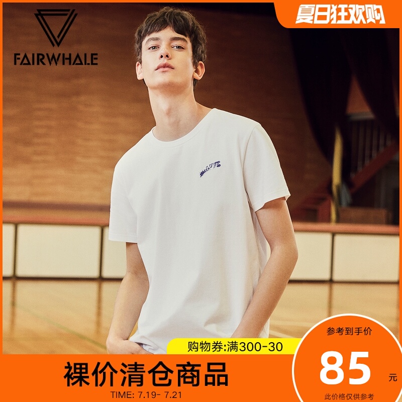 马克华菲短袖T恤男士春季新款韩版印花帅气花朵刺绣上衣