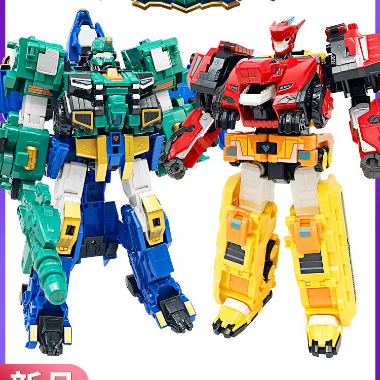 奥迪双钻量子战队恐龙守护欧泽光辉战神变形四合一体机器人金刚玩