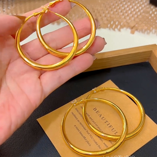 大彤彤同款大圈圈耳环时尚金色气质耳圈独特金色素圈耳饰洋气耳坠