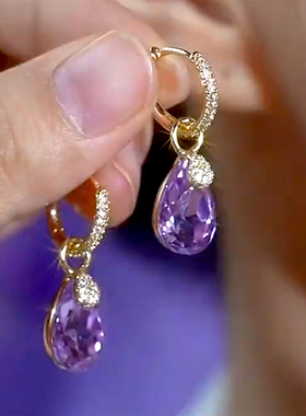 微镶钻紫色水滴耳扣冷淡风气质轻奢小众设计日常通勤耳扣显白耳环