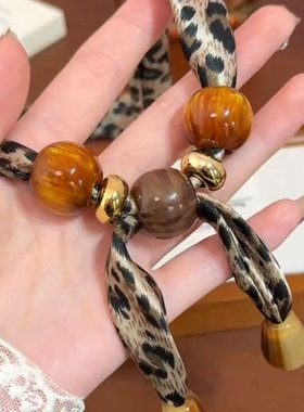 美拉德色系串珠丝巾项链2025新款