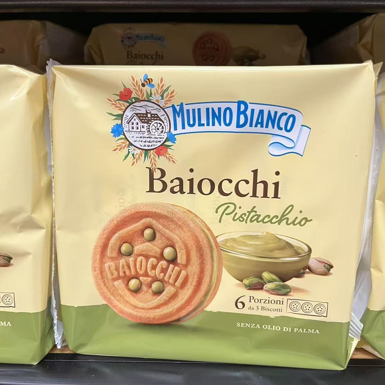 意大利进口Bianco百味来开心果酱夹心饼干伴手礼独立包装零食休闲