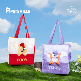 派思维迪士尼小狗外出便携包宠物小型茶杯犬猫包单肩斜跨手提包轻