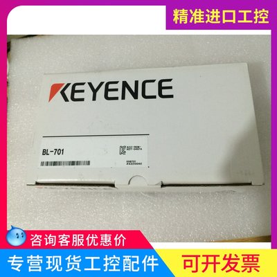 KEYENCE/基恩士 BL-701 长距离激光式条码读取器 高分辨率型 光栅