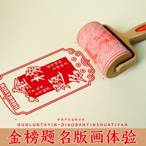 支持定制逢考必过金榜题名