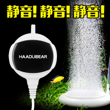 超静音小型迷你氧器小鱼缸lq氧气泵1