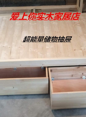 特价榻榻米床架加宽单人床民宿