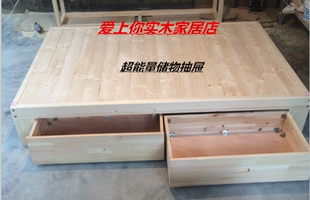 特价榻榻米床架加宽拼接床单人床双人床1.8米松木民宿床架 定制