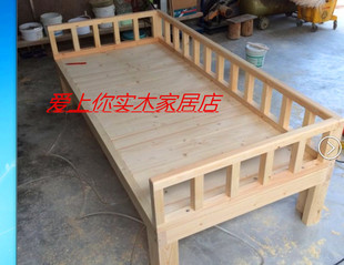 全实木沙发床护栏床儿童床加宽床松木单人硬板床双人床拼床可定制