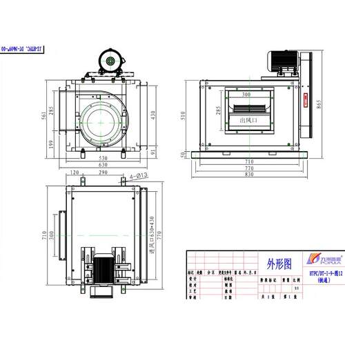 新品DT柜式离心风机厨房风柜强力排烟箱式低躁音商用排烟风机包邮