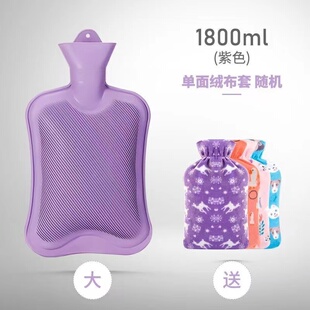 杜托橡胶热水袋注水加厚防爆老式 暖水袋 暖被窝暖手脚大号小号冬季