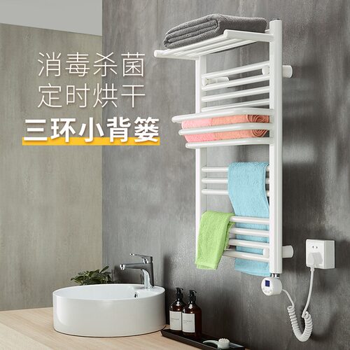 奥享智能数显电热毛巾架浴室卫生间架子烘干器加热浴巾架家用明装