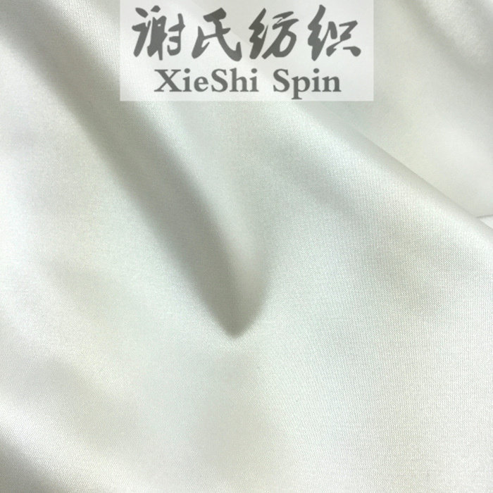 打底衫缎面仿真丝性感吊带裙布料