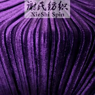 电光欧美秋冬弓型皱折深紫色金丝绒风琴百褶布料 半裙子裤子面料
