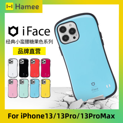 适用苹果13TPU+PC防摔简约时尚