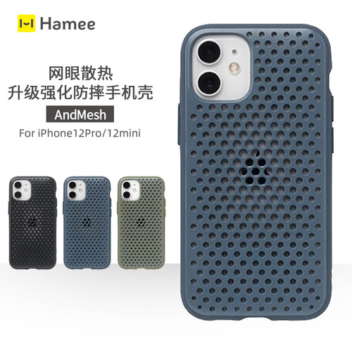 日本手机网价格 日本手机网图片 星期三