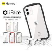 适用苹果iPhone12 日本Hamee透明iFace简约钢化玻璃防摔手机壳 mini