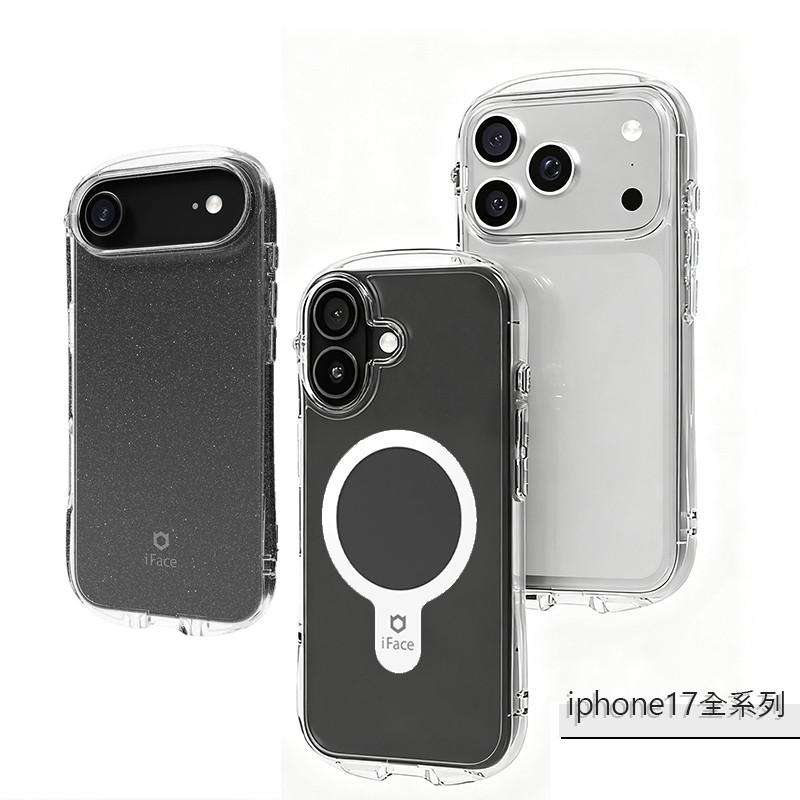 iFace磁吸透明细闪小蛮腰手机套适用苹果iphone17 pro max/iphone Air防摔保护壳magsafe情侣ins风简约清新