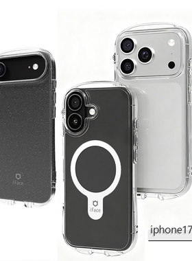 iFace磁吸透明细闪小蛮腰手机套适用苹果iphone17 pro max/iphone Air防摔保护壳magsafe情侣ins风简约清新