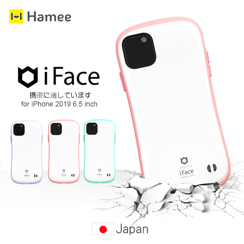 Hamee新款苹果iphone11pro Max小清新撞色简约iface防摔壳手机壳