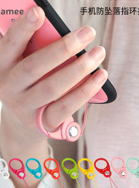 HandLinker Putto日韩进口糖果色钥匙扣便携手指扣挂绳手机挂件