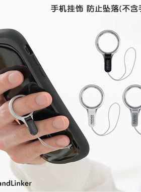 Hamee日本正品HandLinker金属质感手机挂件挂饰手机指环扣短挂绳