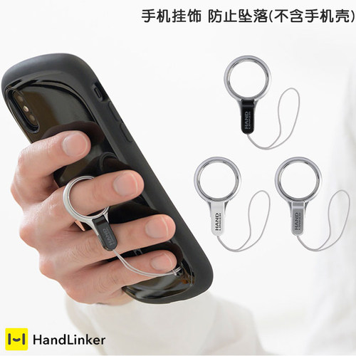 hamee日本正品金属短指环扣挂件