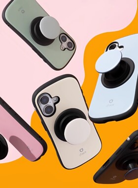 iFace纯色气囊磁吸手机支架夹持式便携圆形简约百搭男女通用桌面