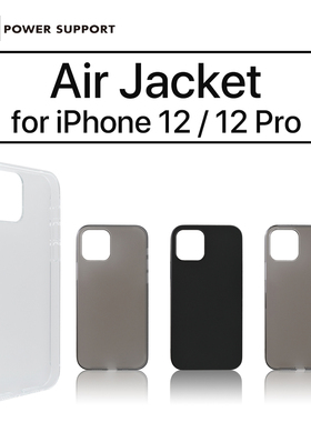 PowerSupport日本制适用iPhone14ProMax保护套超薄半透明手机壳苹果12Pro/14plus