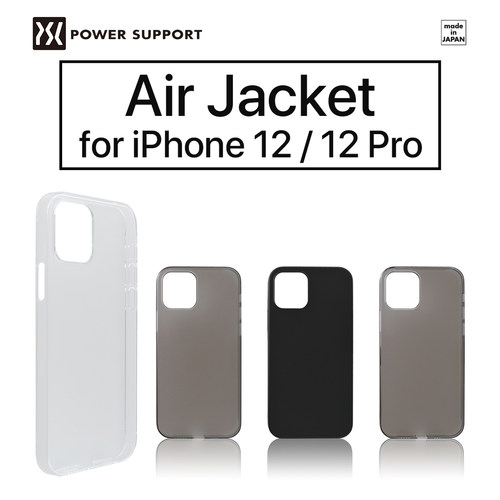 日本磨砂超薄苹果12简约