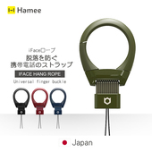 Hamee进口日本正版 iFace指环短挂绳门禁卡防丢防摔手机挂饰手指扣