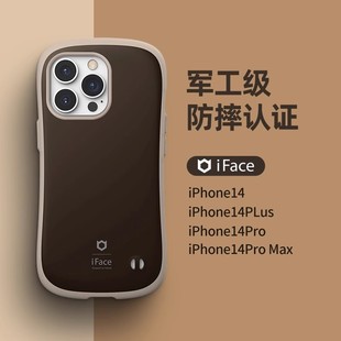 适用苹果iPhone14 Plus Pro Max日韩iFace简约咖啡色系牛奶拿铁防摔手机保护壳
