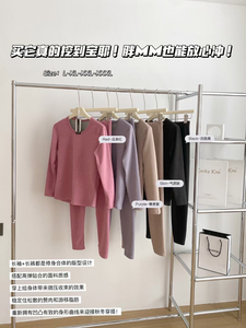 CockyKiss暖绒锁温女士保暖内衣套装防寒发热修身圆领打底秋衣秋