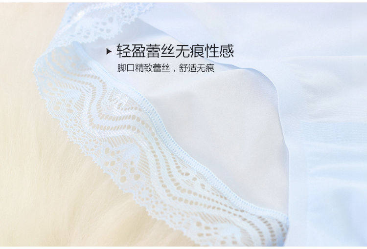 Slip jeunesse FIMAGE en nylon - Ref 645539 Image 3