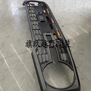 适配烈马Bronco中网改装烈马猛禽款中网带灯前脸带灯中网格栅配件