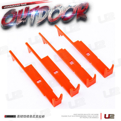 激趣高韧性进口复合型改装波箱